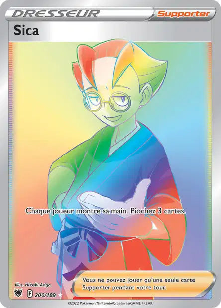 Carte unité EB10 - Ultra Rare