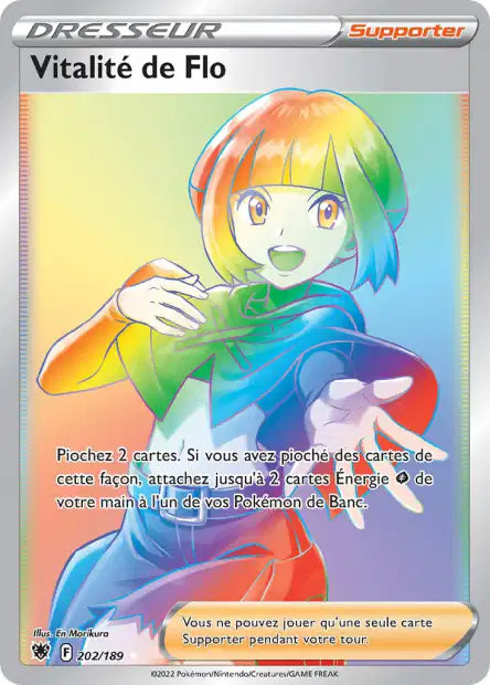 Carte unité EB10 - Ultra Rare