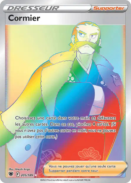 Carte unité EB10 - Ultra Rare