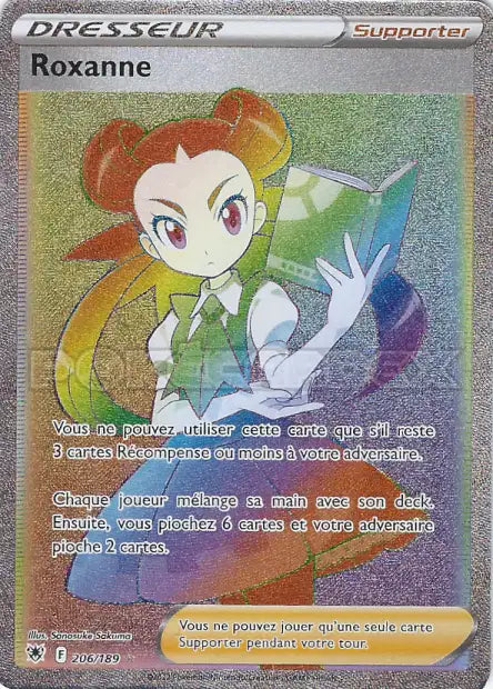 Carte unité EB10 - Ultra Rare