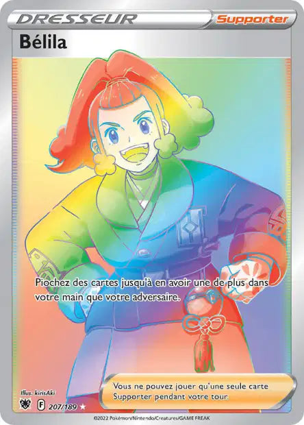 Carte unité EB10 - Ultra Rare