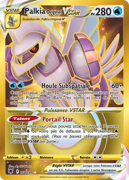 Carte unité EB10 - Ultra Rare