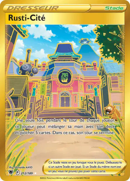 Carte unité EB10 - Ultra Rare