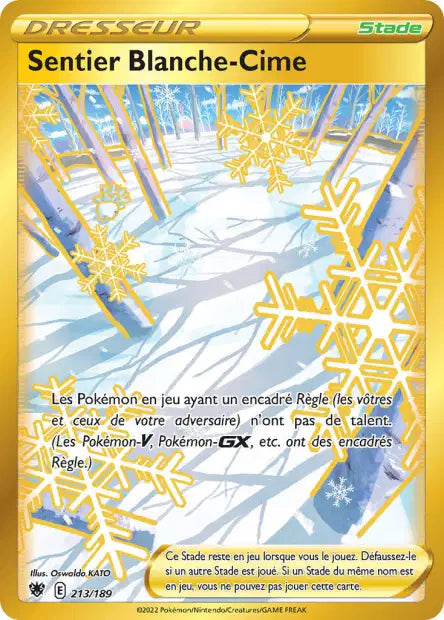 Carte unité EB10 - Ultra Rare