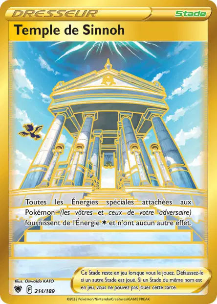 Carte unité EB10 - Ultra Rare