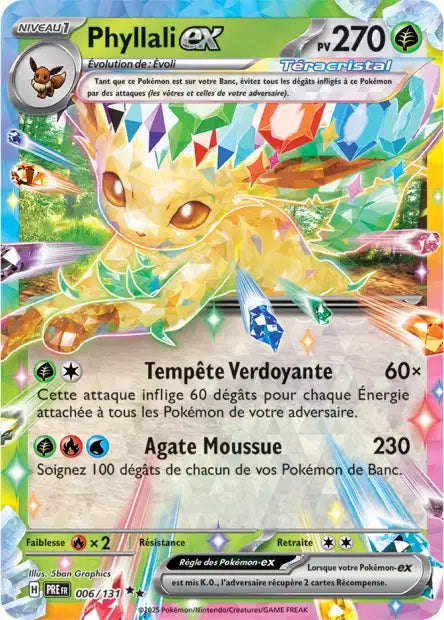 Carte unité EV8.5 - Ultra Rare