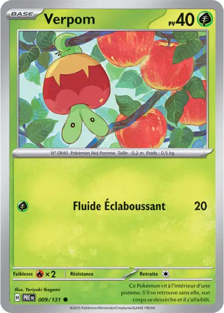 Carte unité EV8.5 - Reverse