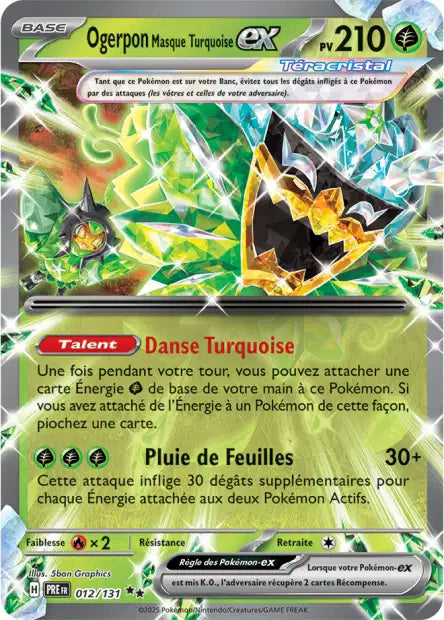 Carte unité EV8.5 - Ultra Rare
