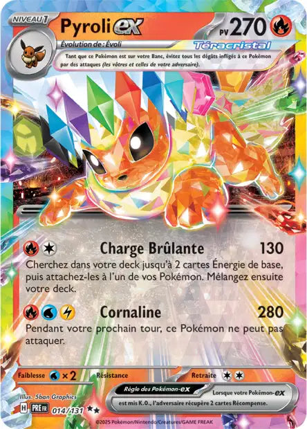 Carte unité EV8.5 - Ultra Rare