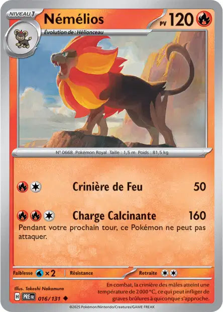 Carte unité EV8.5 - Reverse