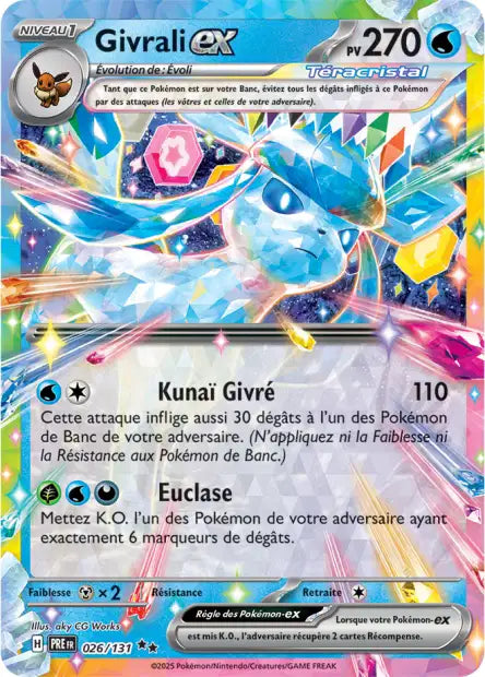 Carte unité EV8.5 - Ultra Rare