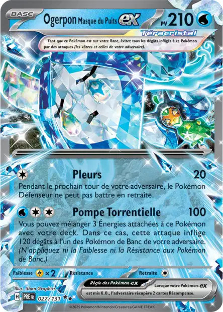 Carte unité EV8.5 - Ultra Rare