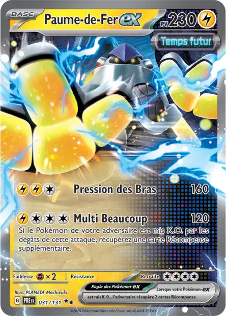 Carte unité EV8.5 - Ultra Rare