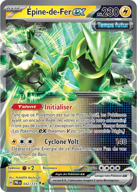 Carte unité EV8.5 - Ultra Rare