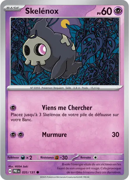 Carte unité EV8.5 - Reverse