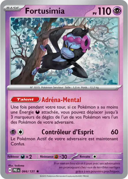Carte unité EV8.5 - Holographique