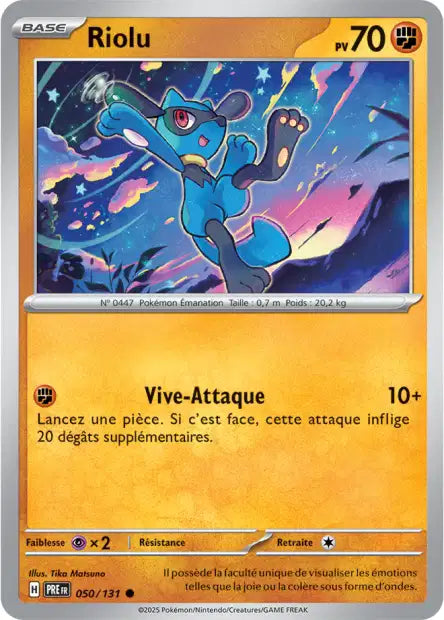 Carte unité EV8.5 - Reverse
