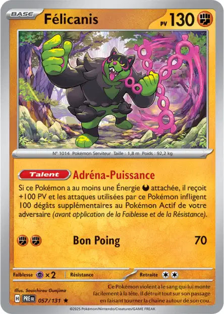 Carte unité EV8.5 - Reverse