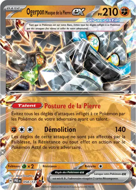 Carte unité EV8.5 - Ultra Rare
