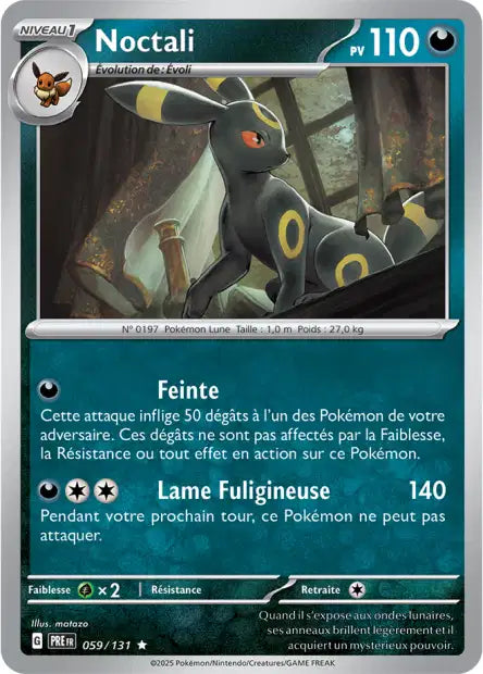 Carte unité EV8.5 - Reverse