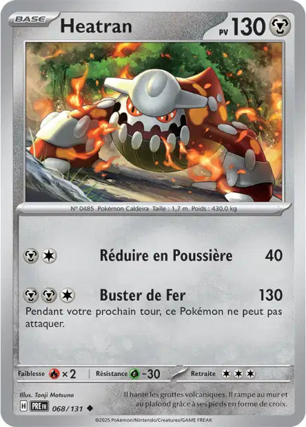 Carte unité EV8.5 - Reverse