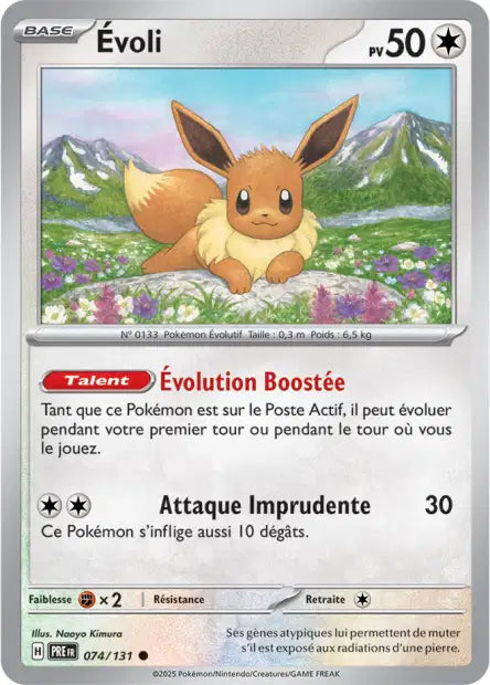 Carte unité EV8.5 - Reverse