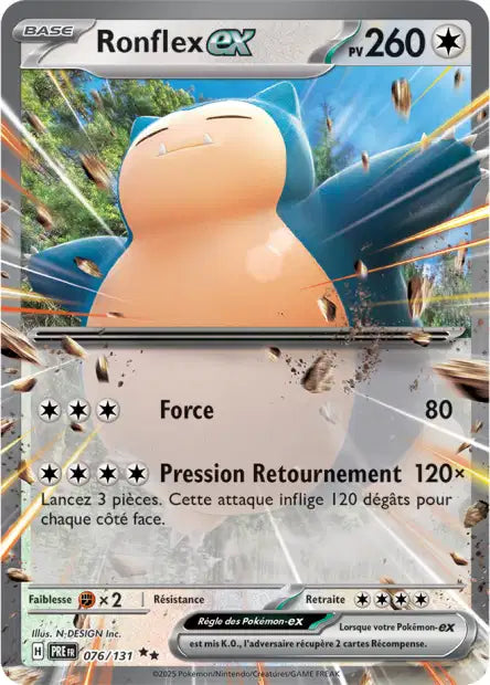Carte unité EV8.5 - Ultra Rare