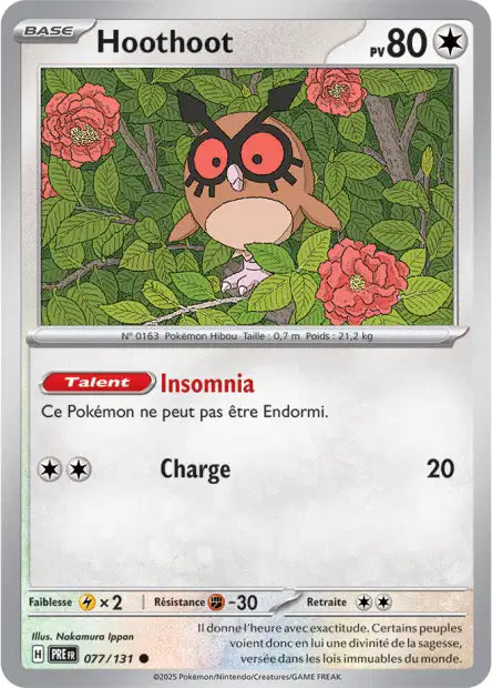 Carte unité EV8.5 - Reverse
