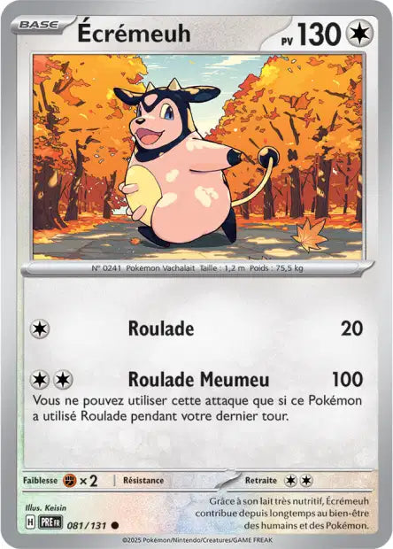 Carte unité EV8.5 - Reverse