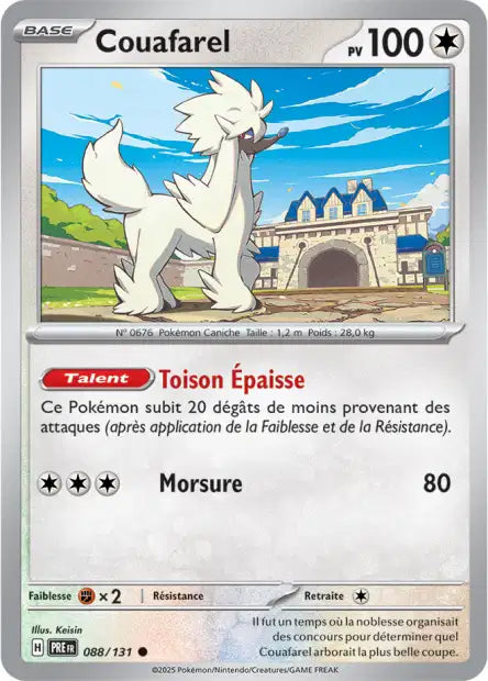 Carte unité EV8.5 - Reverse