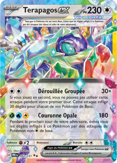 Carte unité EV8.5 - Ultra Rare