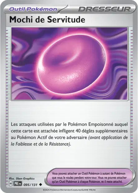 Carte unité EV8.5 - Reverse