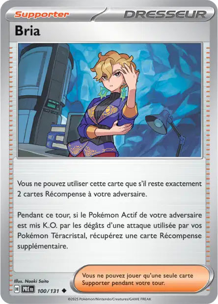 Carte unité EV8.5 - Reverse