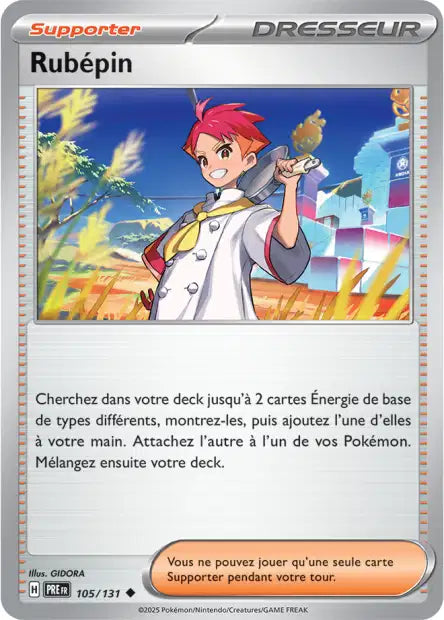 Carte unité EV8.5 - Reverse