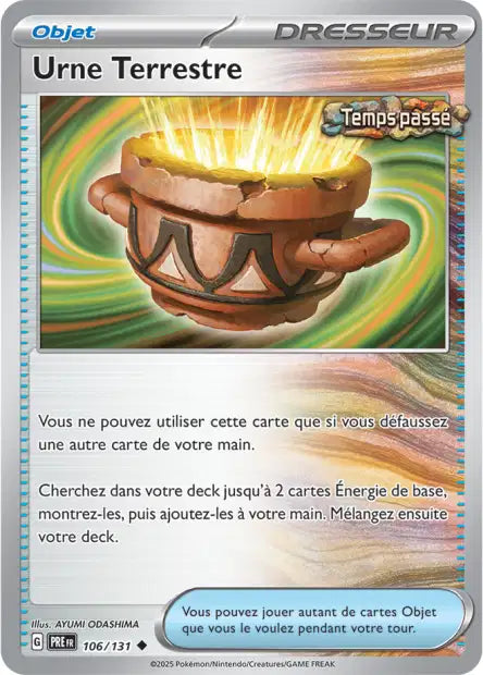 Carte unité EV8.5 - Reverse