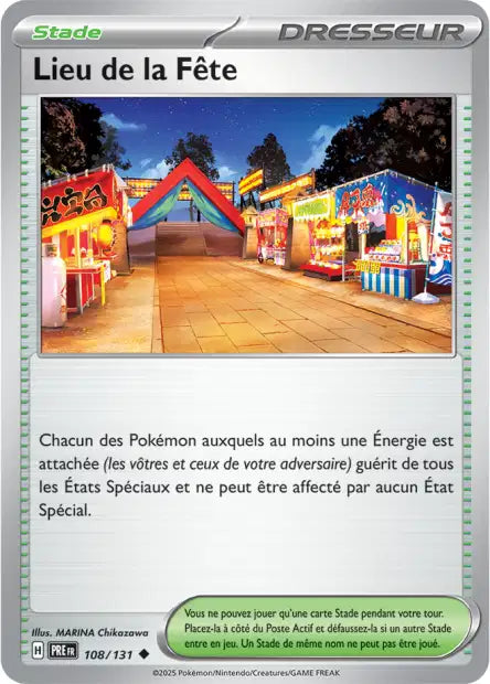 Carte unité EV8.5 - Reverse