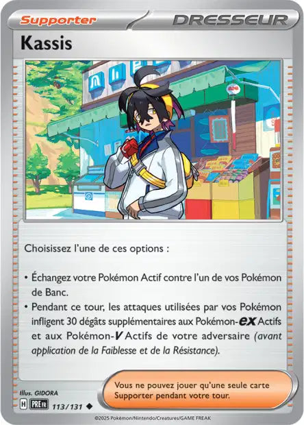 Carte unité EV8.5 - Reverse