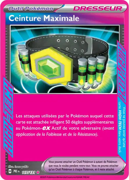 Carte unité EV8.5 - Ultra Rare