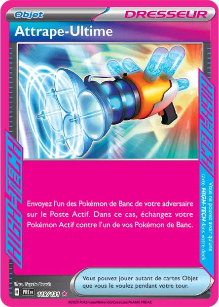 Carte unité EV8.5 - Ultra Rare