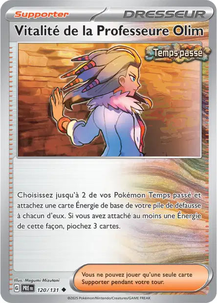 Carte unité EV8.5 - Reverse