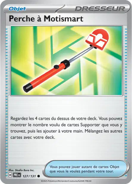 Carte unité EV8.5 - Reverse