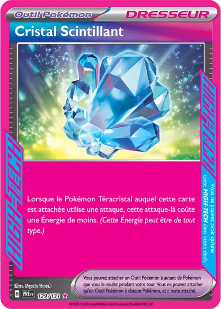 Carte unité EV8.5 - Ultra Rare