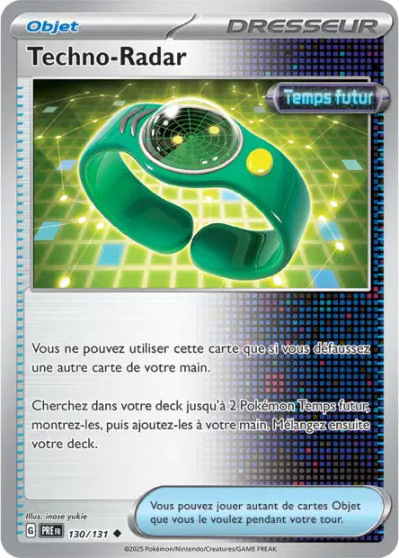 Carte unité EV8.5 - Reverse