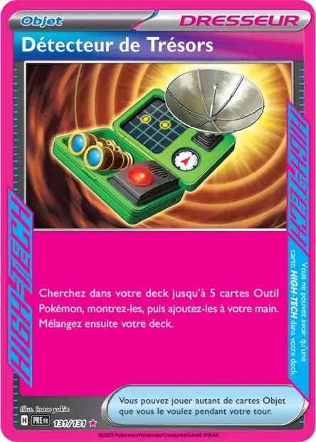 Carte unité EV8.5 - Ultra Rare