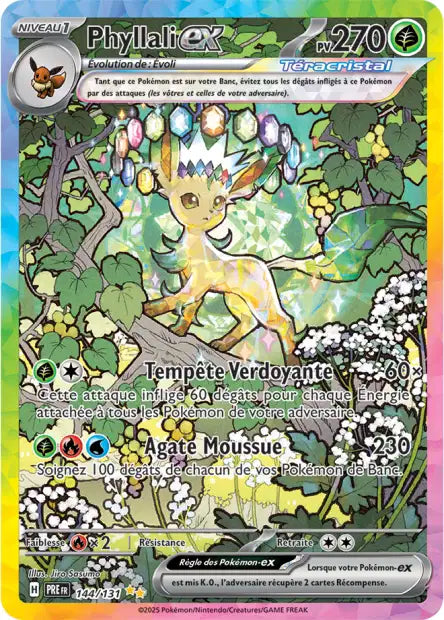 Carte unité EV8.5 - Ultra Rare
