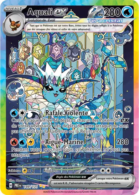 Carte unité EV8.5 - Ultra Rare