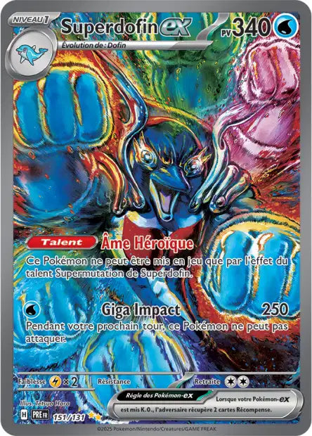 Carte unité EV8.5 - Ultra Rare