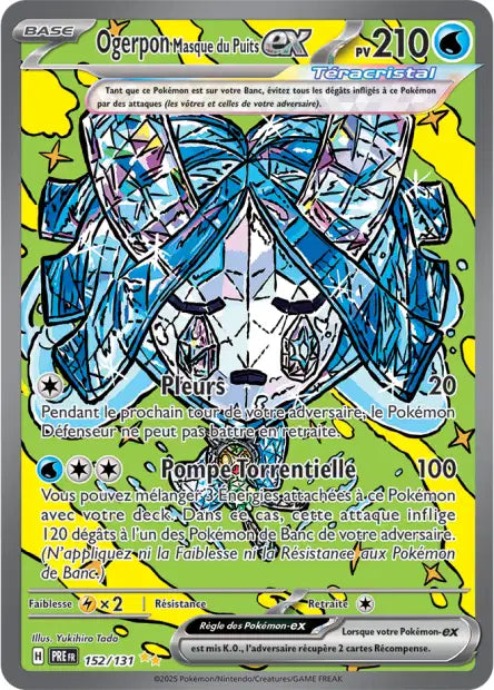 Carte unité EV8.5 - Ultra Rare