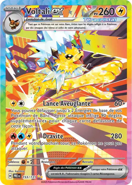 Carte unité EV8.5 - Ultra Rare