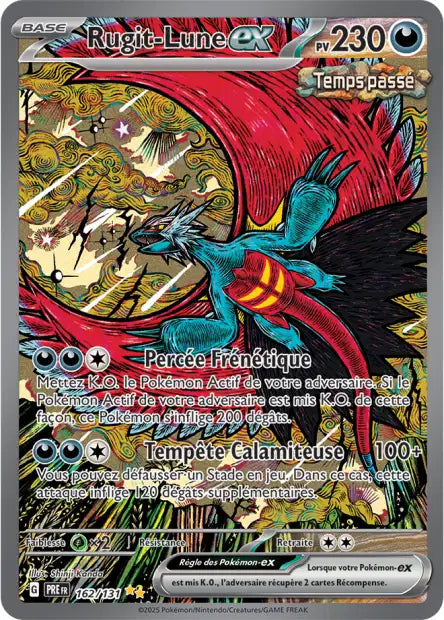 Carte unité EV8.5 - Ultra Rare